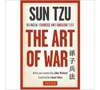 The Art of War by Sun Tzu Inconnu (Auteur)
