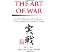 The Art of War D. E. Tarver, Dwayne Tarver, Sun Pin (Auteur)