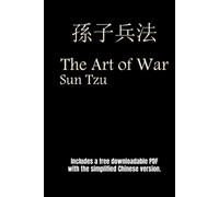 The Art Of War - Sun Tzu