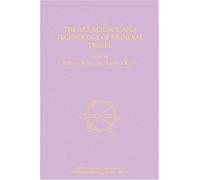 The Art, Science, And Technology Of Medieval Travel