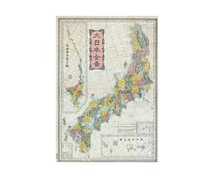 The Art Stop Map Antique MEIJI Imperial Japan Islands Framed Print F12X3485