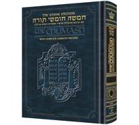 The Artscroll Stone Edition Chumash - Vayikra - Personal Size - Sefard [Hardcover] Nosson Scherman