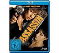 THE ASSASSIN NEXT DOOR- OLGA KURYLENKO,NENET TAYEB BLU-RAY NEUF