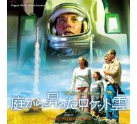 The Astronaut Farmer [Import]