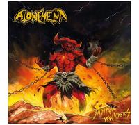 The Atonement - Sadistic Invaders [Vinyl Lp]