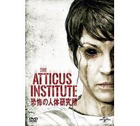 The Atticus Institute [Import allemand]