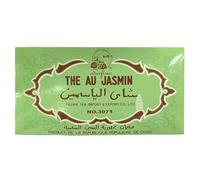 Thé au Jasmin 113g/Boite et 500g/Sachet - Livraison Gratuite France (4 boites)