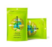 Thé Au Jasmin 95 G, Le Parfum Est Meilleur, Mature et Plein, Thé À Boire Domestique, Les Dents Sont Parfumées Adaptées Au Travail Quotidien et Aux Cadeaux pour la Famille et Les Amis