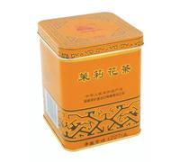 Thé au Jasmin de Chine en Vrac Sunflower 120g, 227g et 454g/Boite - Livraison Gratuite France (1 boite 227g)