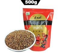 Thé au sarrasin amer original Tisane fine Thé au Sarrasin Noir Tartare 500g