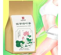 Thé aux Feuilles de Lotus et Melon d'hiver Chine Original Thé Parfumé Herbes Bon Thé Naturel Organique Thé aux Fleurs Aliments Verts sans Additifs Thé aux Herbes (120g*2)