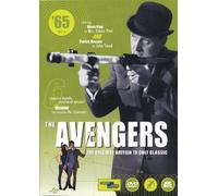 The Avengers '65: Set 1, Vol. 1 & 2 [Import USA Zone 1]