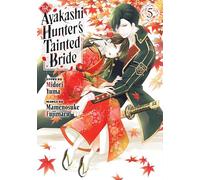 mayddle – The Ayakashi Hunter's Tainted Bride 5