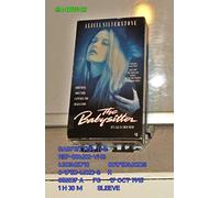 The Babysitter [VHS]