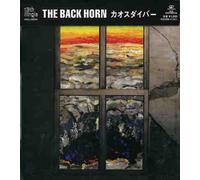 The Back Horn - Chaos Diver [Import]