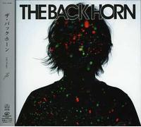 The Back Horn - Koe [Import]
