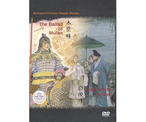 The Ballad of Mulan & Lady White Snake