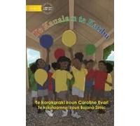 The Balloon Race - Te Kauaia N Te Katibu (Te Kiribati)