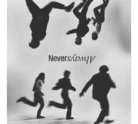 The Band CAMINO – NeverAlways (Vol. 2) – CD