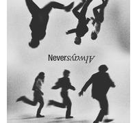 The Band CAMINO – NeverAlways (Vol. 2) – CD