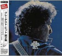 The Band - Greatest Hits 2 [Import]