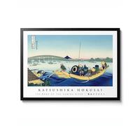 The Bank of the Sumida River by Katsushika Hokusai, paysage japonais traditionnel Ukiyo-e, affiche d'art d'art, art mural de montagne, archivage mat, 50 x 70 cm (impression uniquement) - 50 x 70 cm