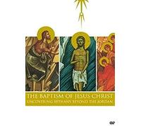 The Baptism Of Jesus Christ