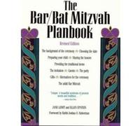The Bar/Bat Mitzvah Planbook