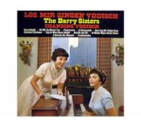 The Barry Sisters - Los Mir Singen Yddisch - Chansons Yddisch [Vinyl LP record] [Schallplatte]
