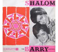 The Barry Sisters - Shalom [Vinyl LP] [Schallplatte]