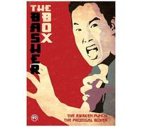 The Basher Box (The Awaken Punch / The Prodigal Boxer) [Dvd] 4k Mastering