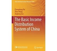 The Basic Income Distribution System Of China
