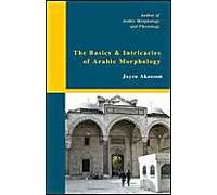 The Basics & Intricacies Of Arabic Morphology