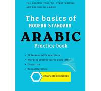 THE BASICS OF MODERN STANDAND ARABIC: PRACTICE BOOK