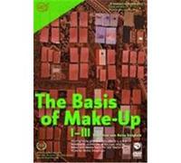 The Basis of Make-Up 1-3