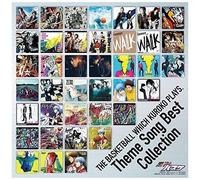 The Basketball Which Kuroko Plays Theme Song Best Collection [Import Japonais]