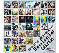 The Basketball Which Kuroko Plays Theme Song Best Collection [Import Japonais]