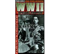 The Battle of China: Assault on the Great Wall [VHS]