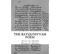 The Bayquniyyah Poem: An Introduction to the Science of Hadith