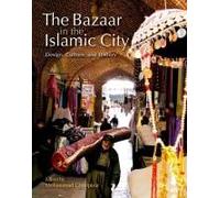 The Bazaar In The Islamic City