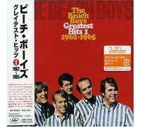 The Beach Boys - Greatest Hits 1 [Import]