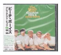 The Beach Boys - Greatest Hits 2 [Import]