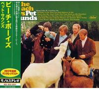 The Beach Boys - Pet Sounds [Import]