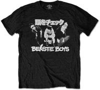 The Beastie Boys T Shirt Check Your Head Japanese Logo Official Mens Black Hemden(Large)