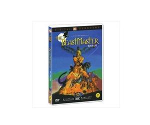 The Beastmaster (1982) (Region code : all)