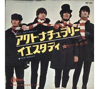 The Beatles - Act naturally / Yesterday / O 23031