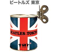 The Beatles Beatles in Tokyo (CD) Album with DVD