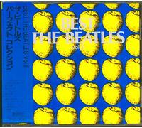 The Beatles - Best - The Beatles, Vol.8 (CD, Japan)