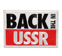 The Beatles Patch Back In The Ussr Band Logo Nouveau Officiel Woven (9Cm X 6Cm) Size Accessory Size