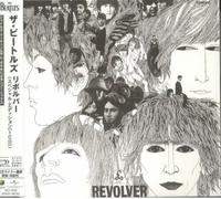 The Beatles - Revolver - Special Edition - Shm-Cd [Compact Discs] Special Ed, Shm Cd, Japan - Import